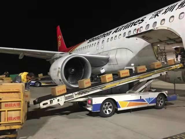 航空貨運 信賴航馳 專注空運 當(dāng)日到達(dá) 咨詢熱線:4006169156(圖5) 航空貨運 信賴航馳 專注空運 當(dāng)日到達(dá) 咨詢熱線:4006169156(圖5)