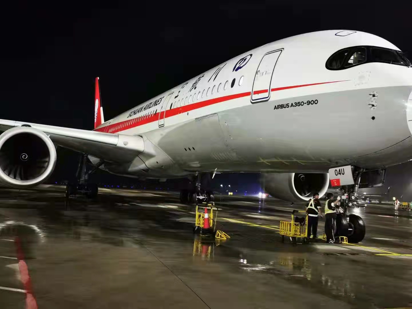 航空貨運 信賴航馳 專注空運 當(dāng)日到達(dá) 咨詢熱線:4006169156(圖2) 航空貨運 信賴航馳 專注空運 當(dāng)日到達(dá) 咨詢熱線:4006169156(圖2)
