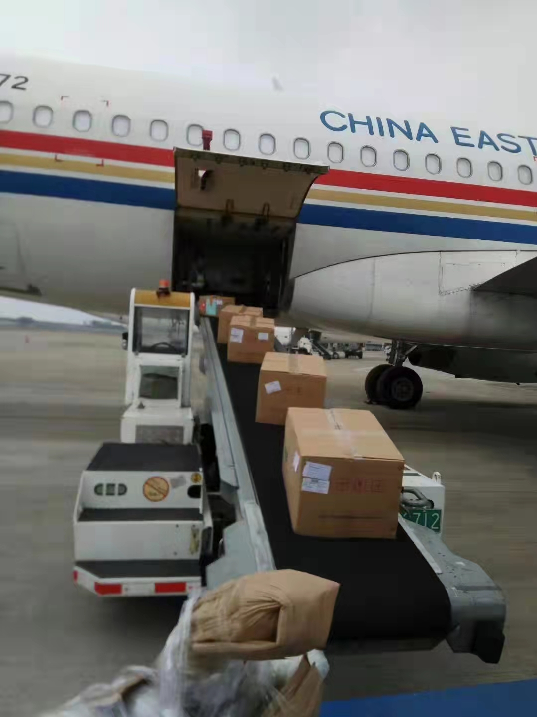 航空貨運 信賴航馳 專注空運 當(dāng)日到達(dá) 咨詢熱線:4006169156(圖4) 航空貨運 信賴航馳 專注空運 當(dāng)日到達(dá) 咨詢熱線:4006169156(圖4)